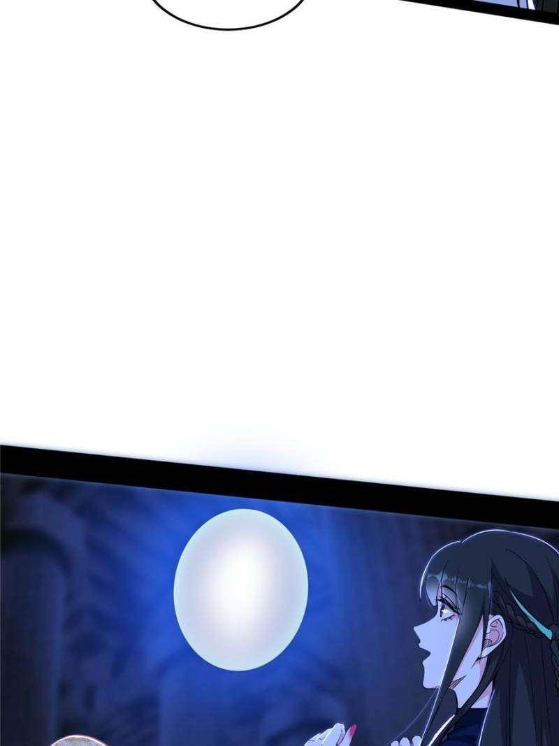Chapter 376 - Image 34
