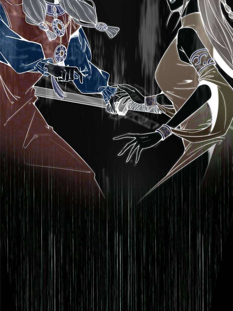 Chapter 376 - Image 4