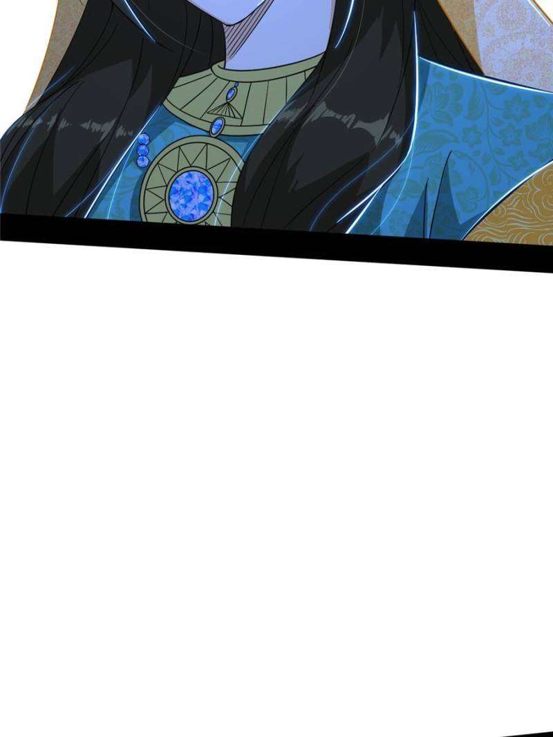 Chapter 376 - Image 52