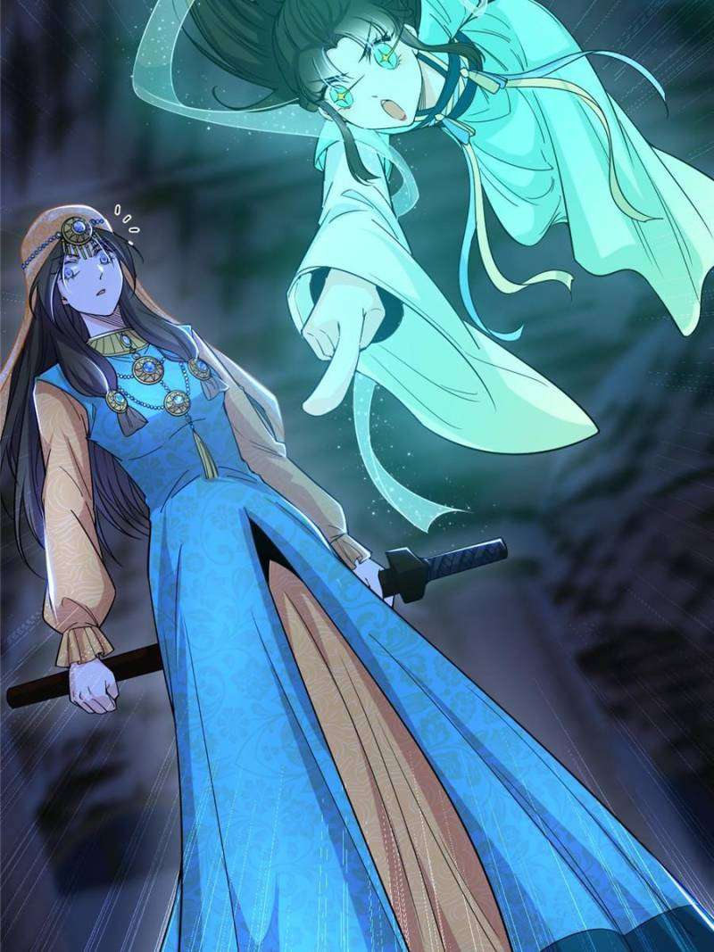 Chapter 376 - Image 79