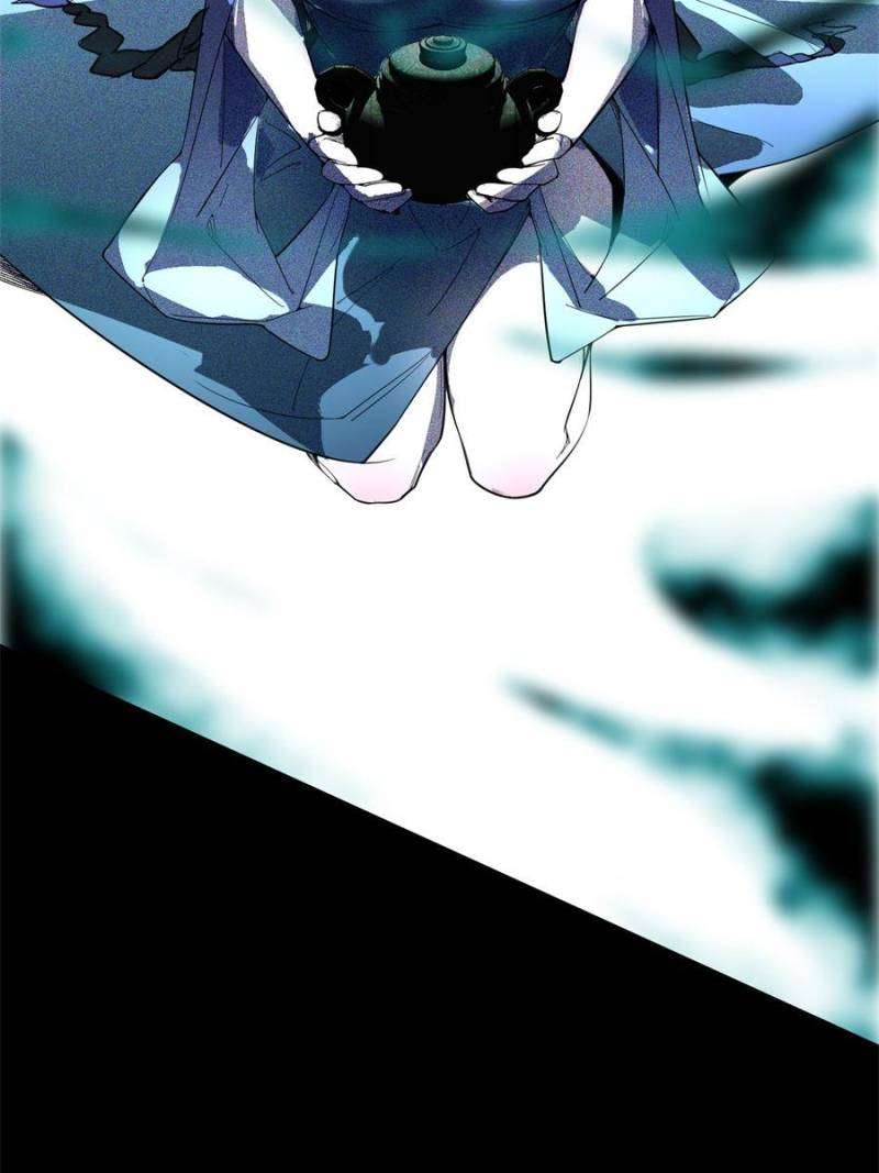 Chapter 378 - Image 33