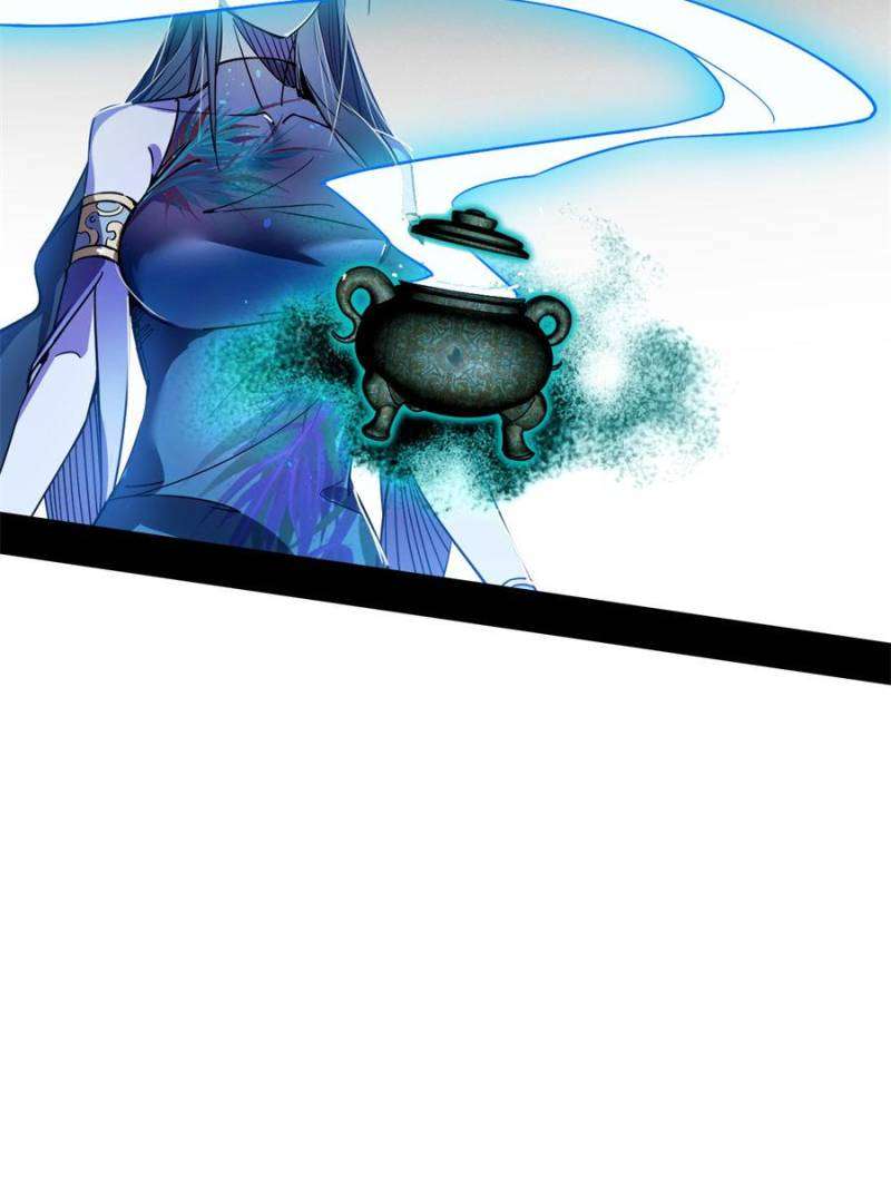 Chapter 378 - Image 83