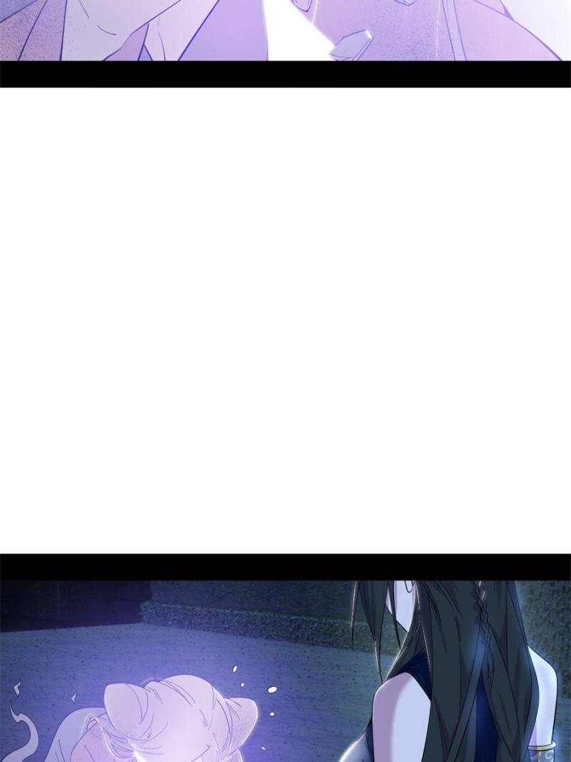 Chapter 379 - Image 2