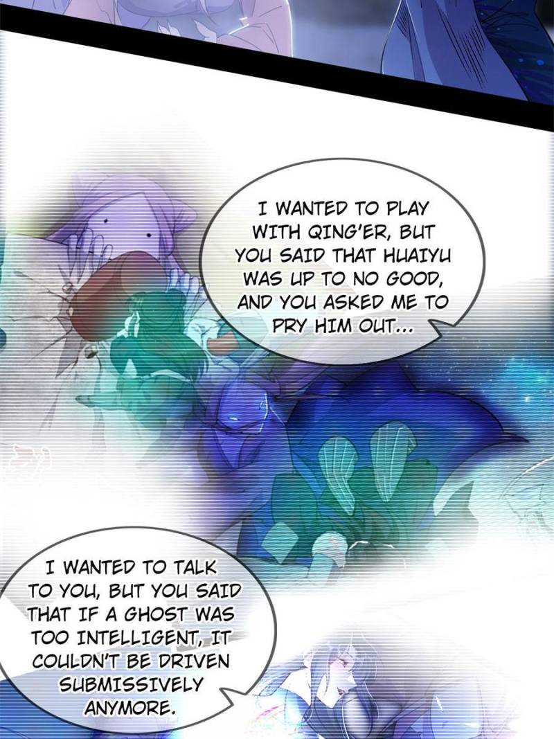 Chapter 379 - Image 28