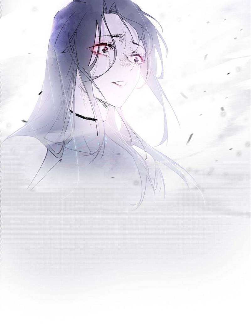 Chapter 379 - Image 45
