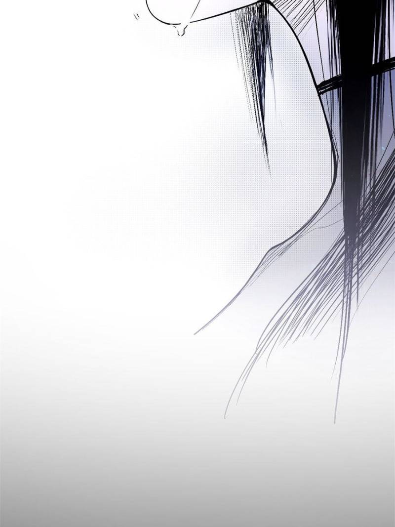Chapter 379 - Image 57