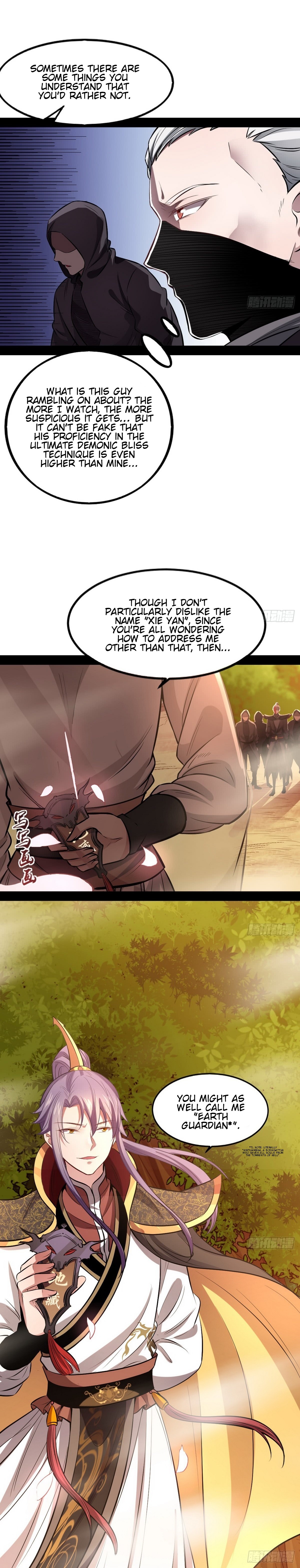 Chapter 38 - Image 19