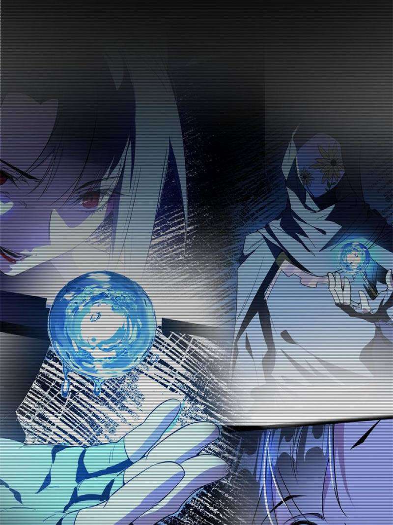 Chapter 380 - Image 14