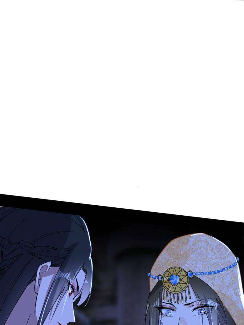 Chapter 380 - Image 8