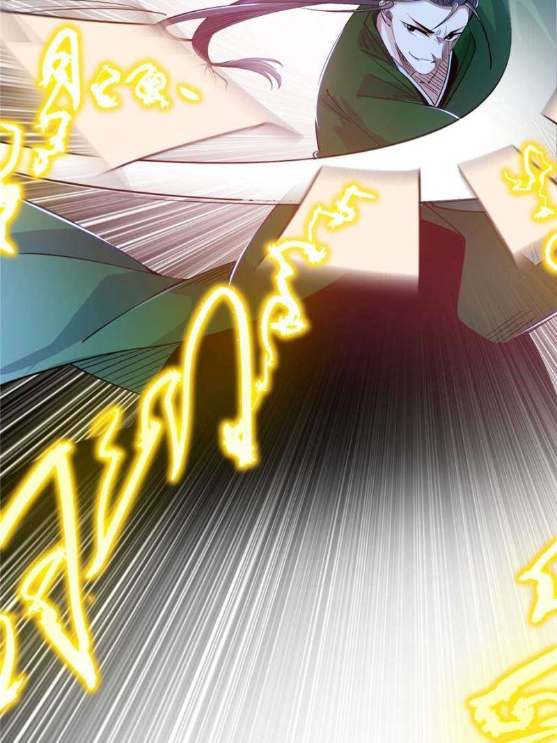 Chapter 381 - Image 53