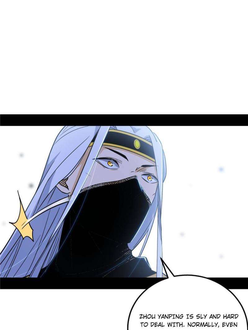 Chapter 381 - Image 7