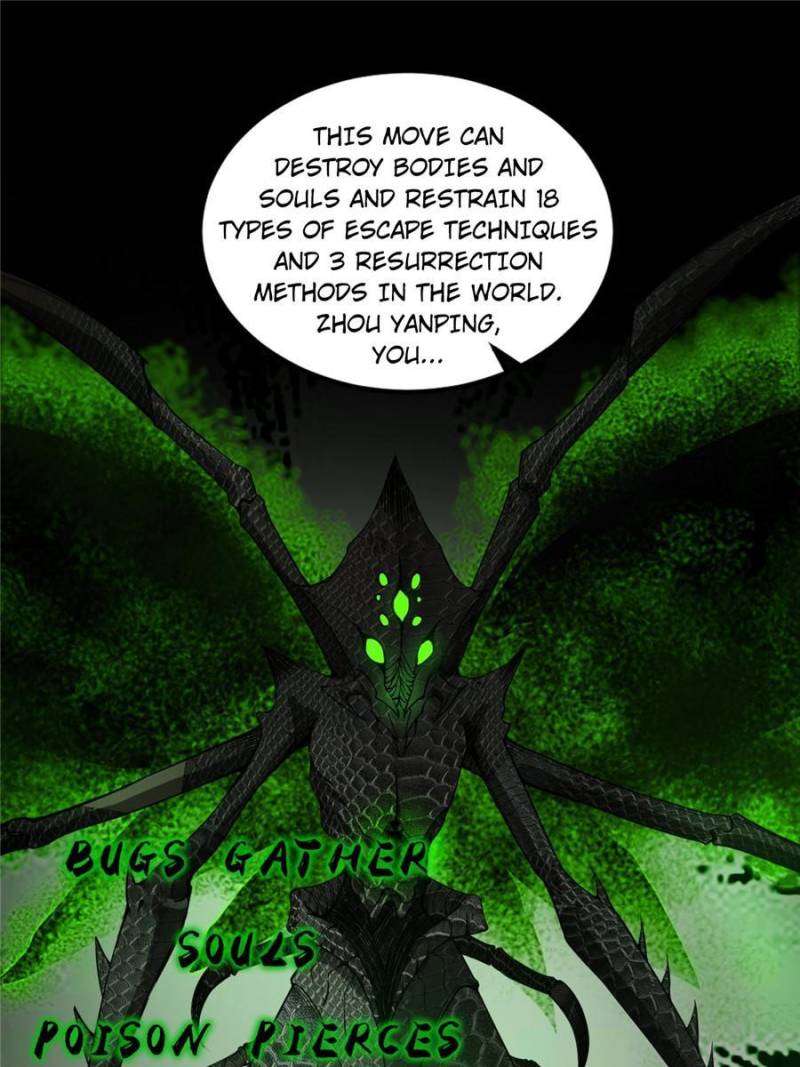 Chapter 381 - Image 82