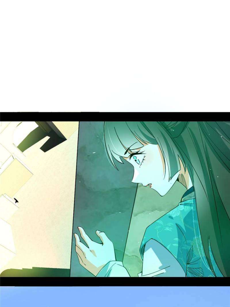 Chapter 382 - Image 38