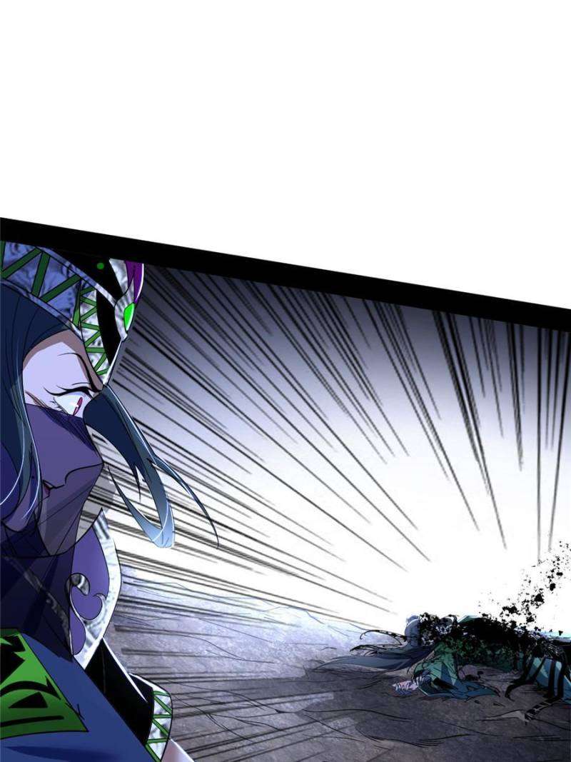 Chapter 382 - Image 48