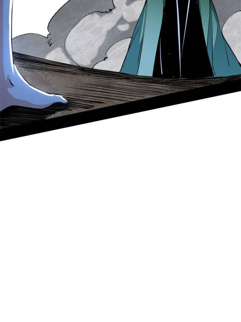 Chapter 383 - Image 20
