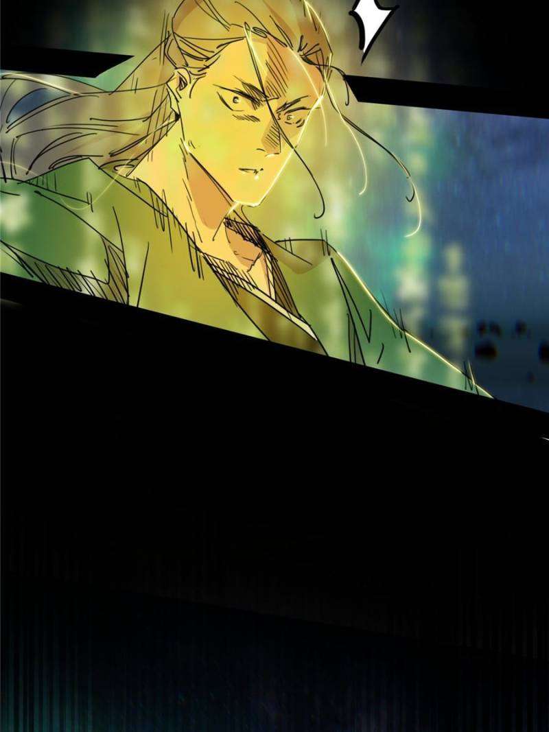 Chapter 386 - Image 3