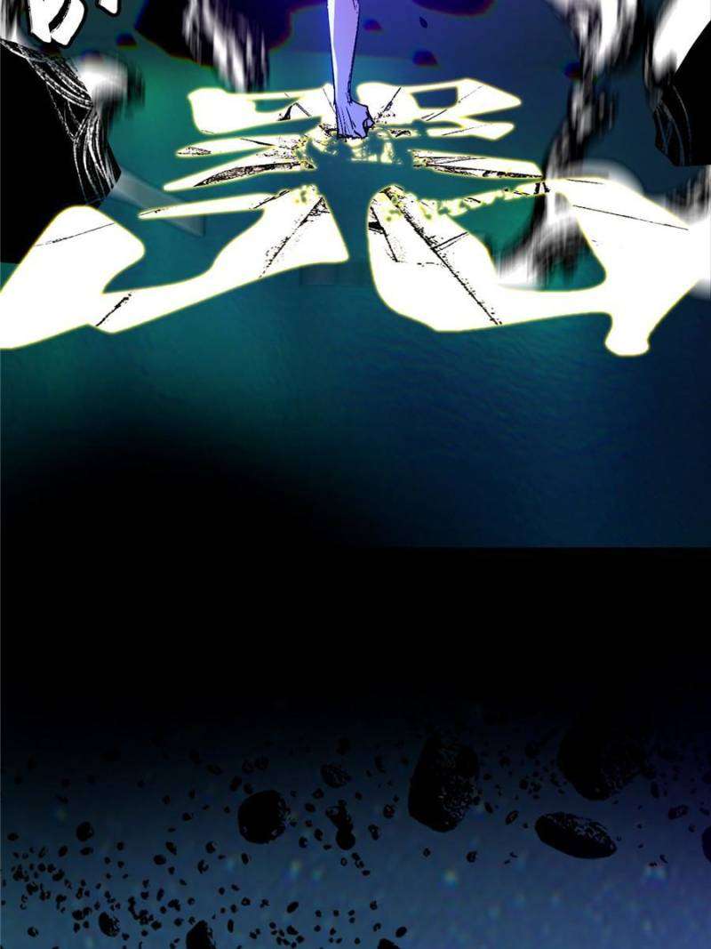 Chapter 386 - Image 51