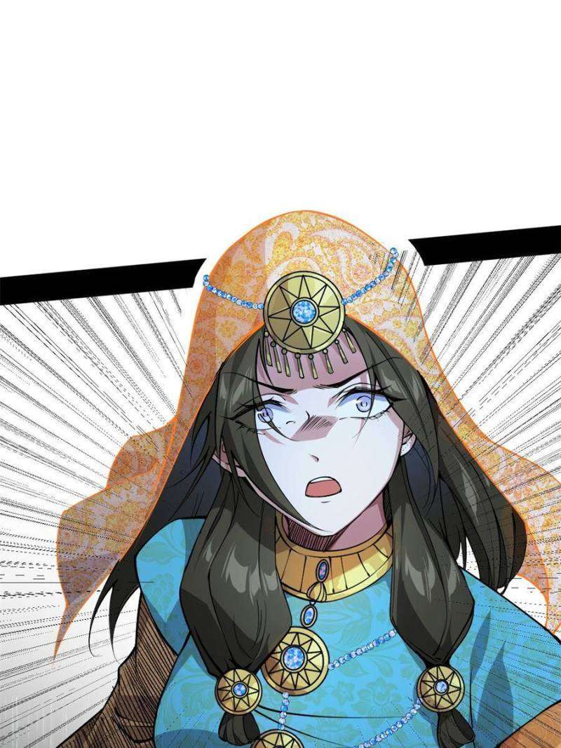 Chapter 388 - Image 41