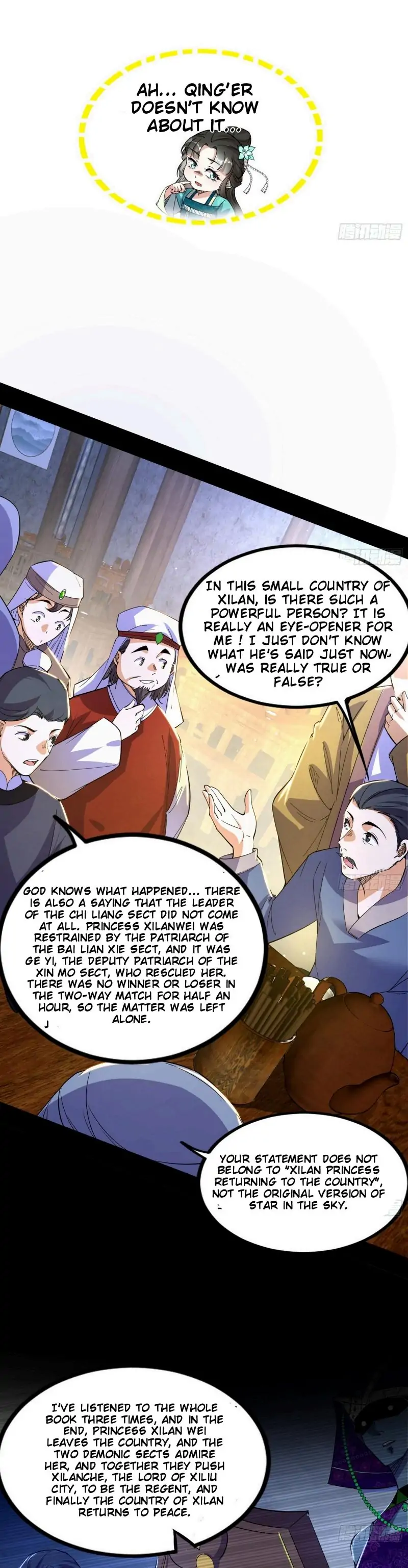 Chapter 389 - Image 30