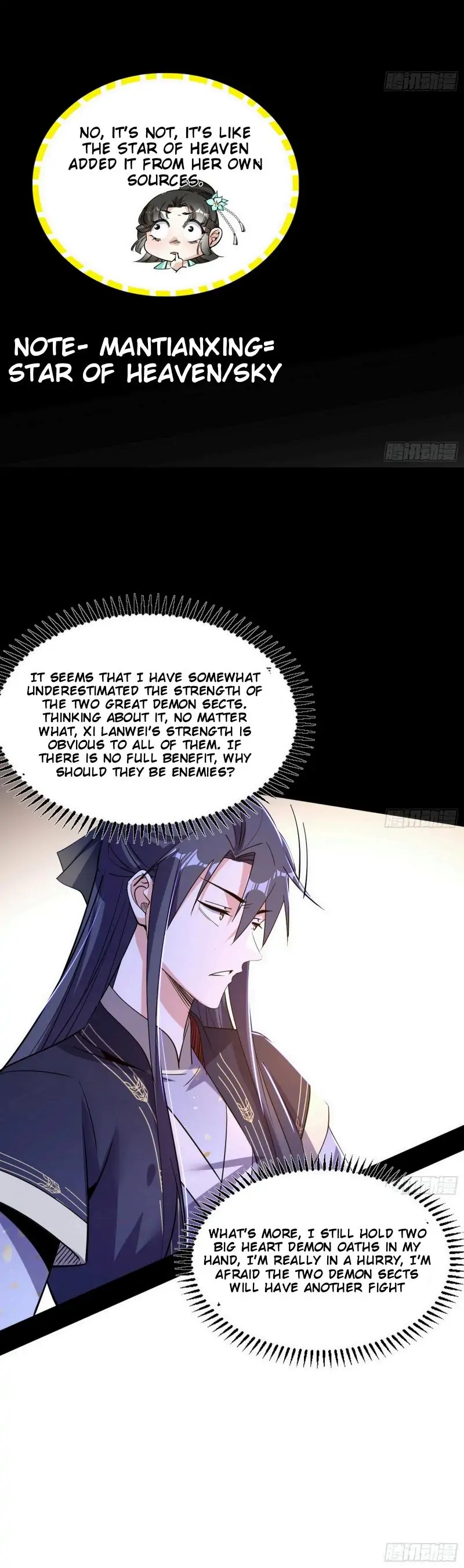 Chapter 389 - Image 32