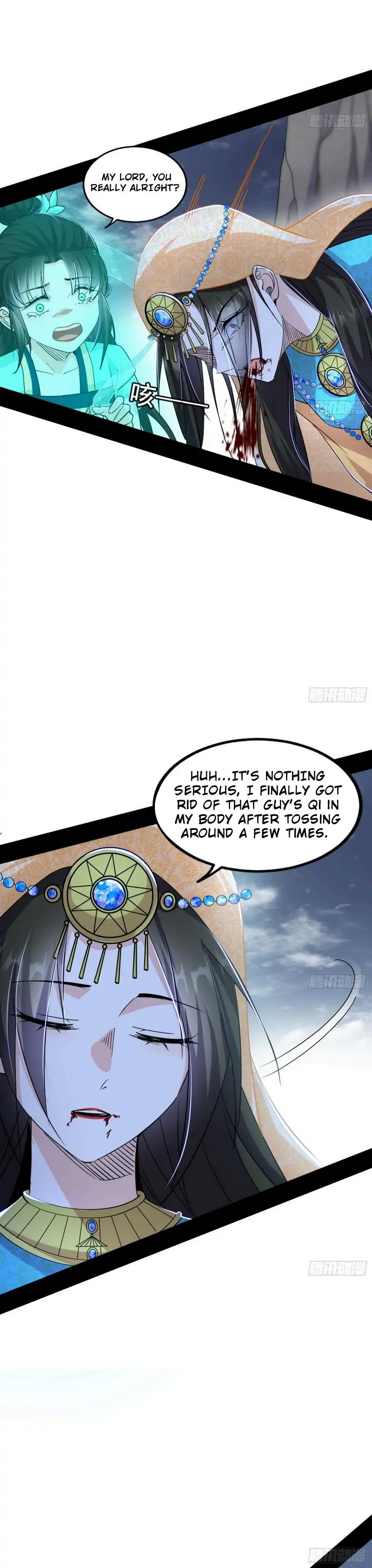 Chapter 389 - Image 4