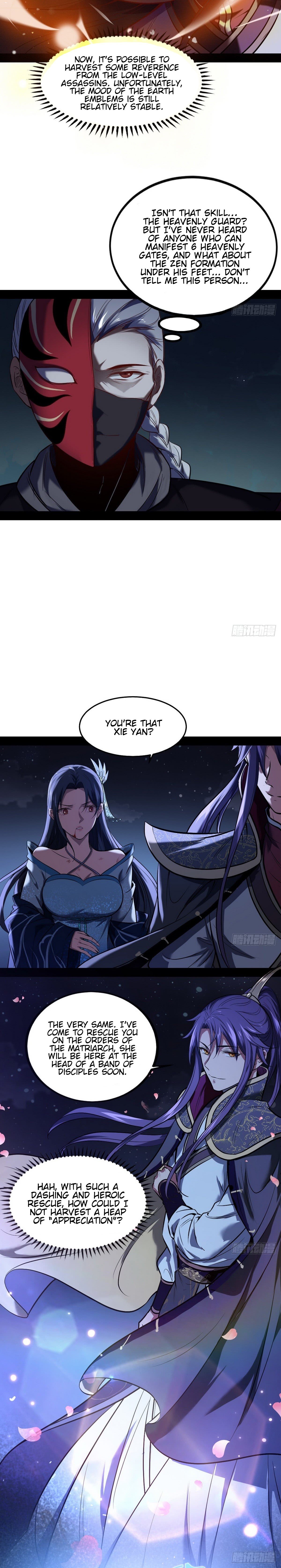 Chapter 39 - Image 14