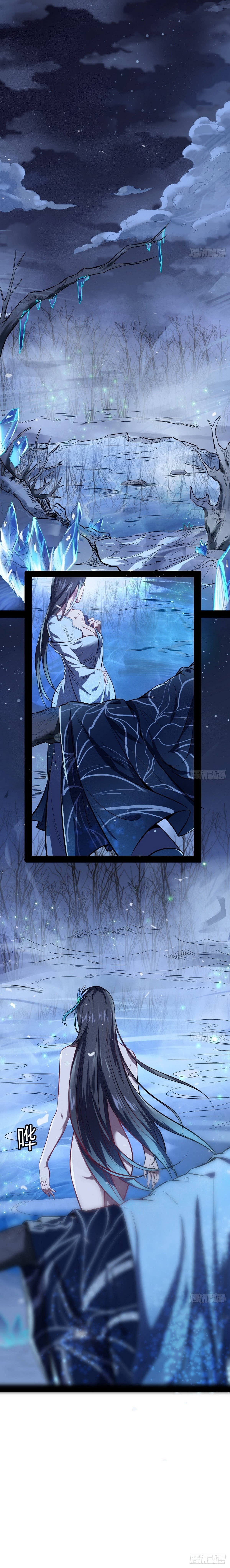Chapter 39 - Image 3