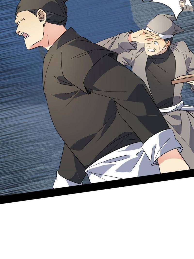 Chapter 395 - Image 24