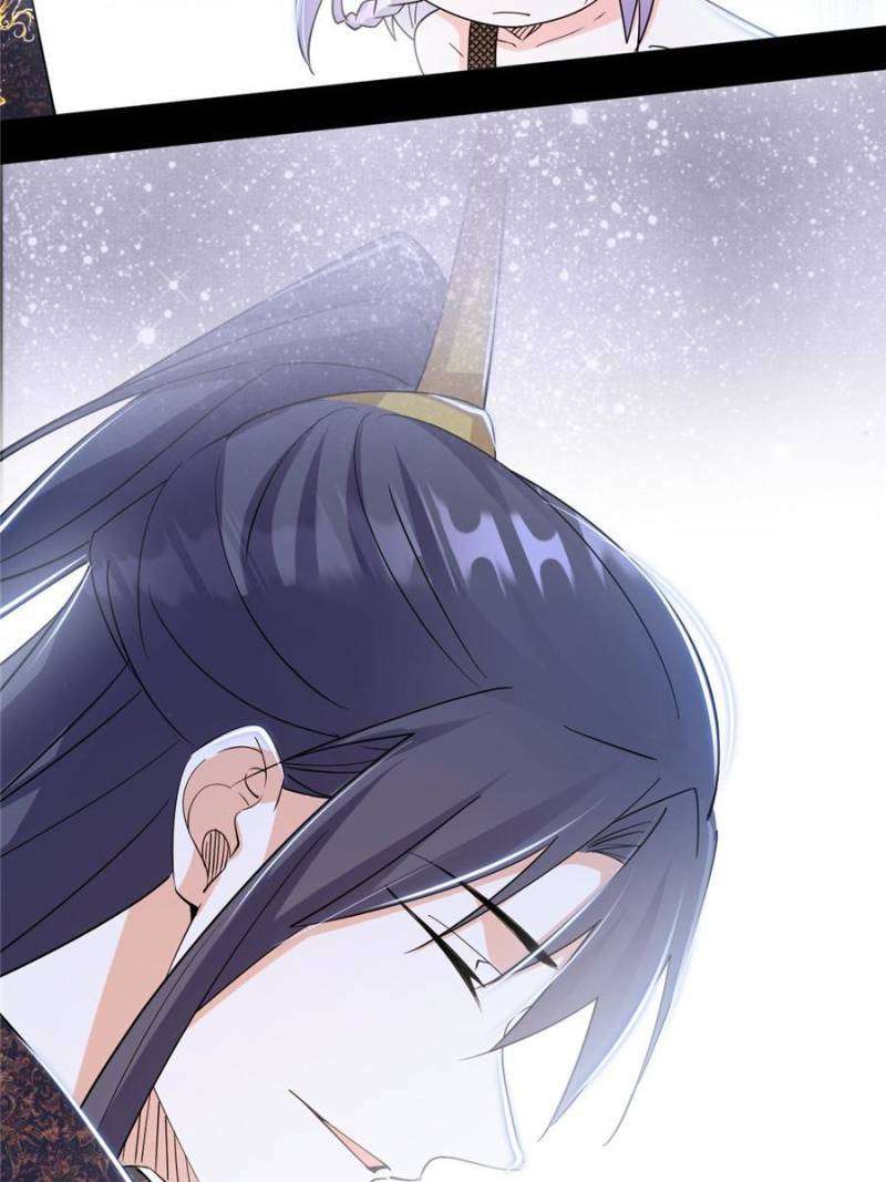 Chapter 396 - Image 23