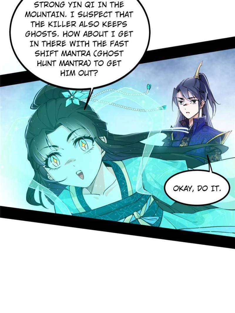 Chapter 396 - Image 5