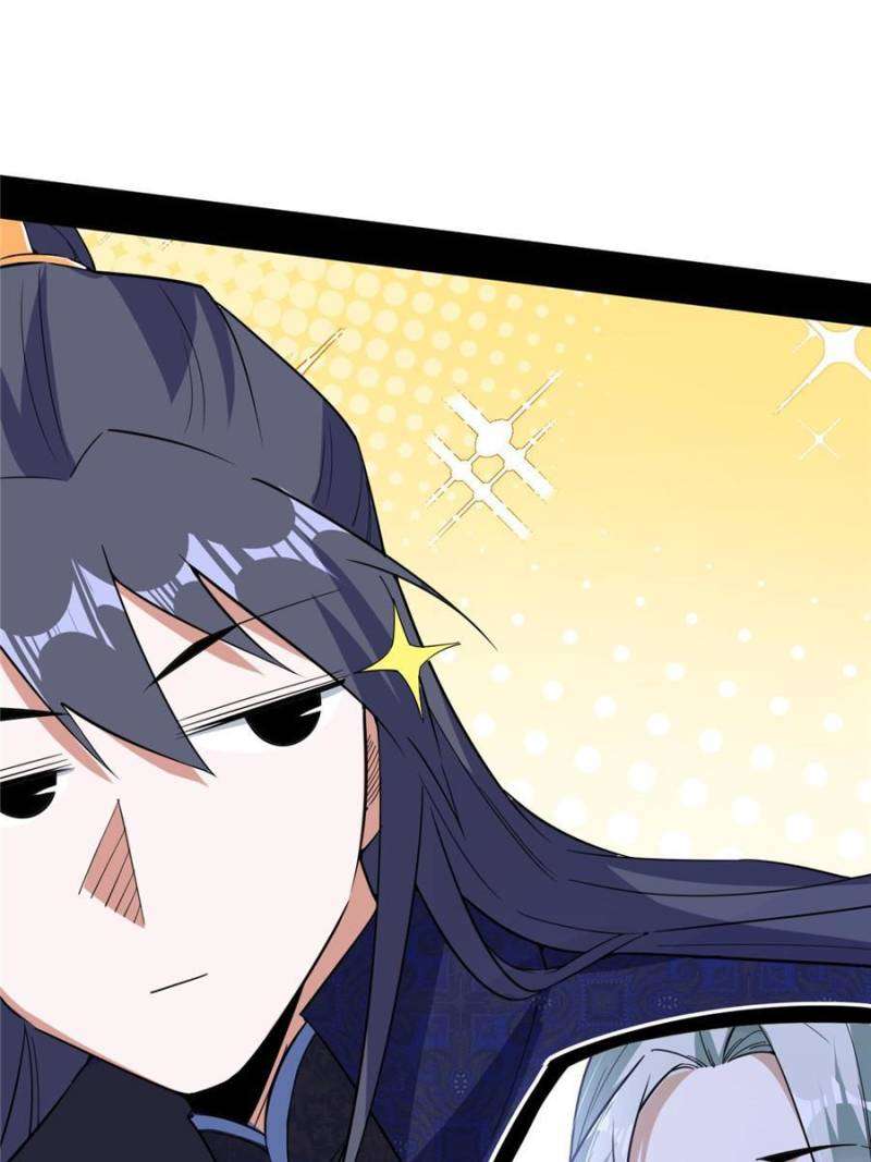Chapter 396 - Image 73