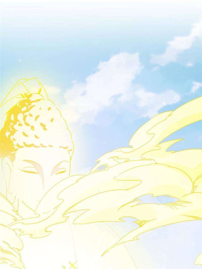 Chapter 397 - Image 41