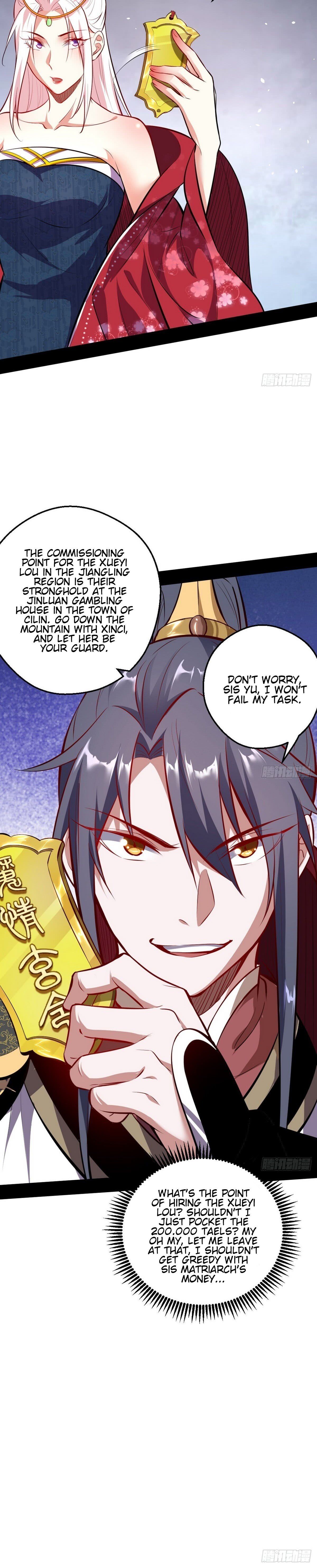 Chapter 40 - Image 21