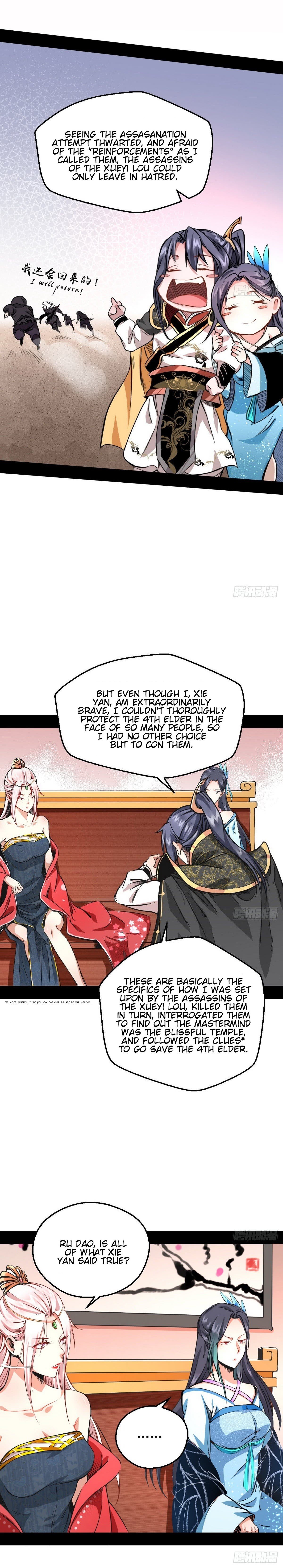 Chapter 40 - Image 7