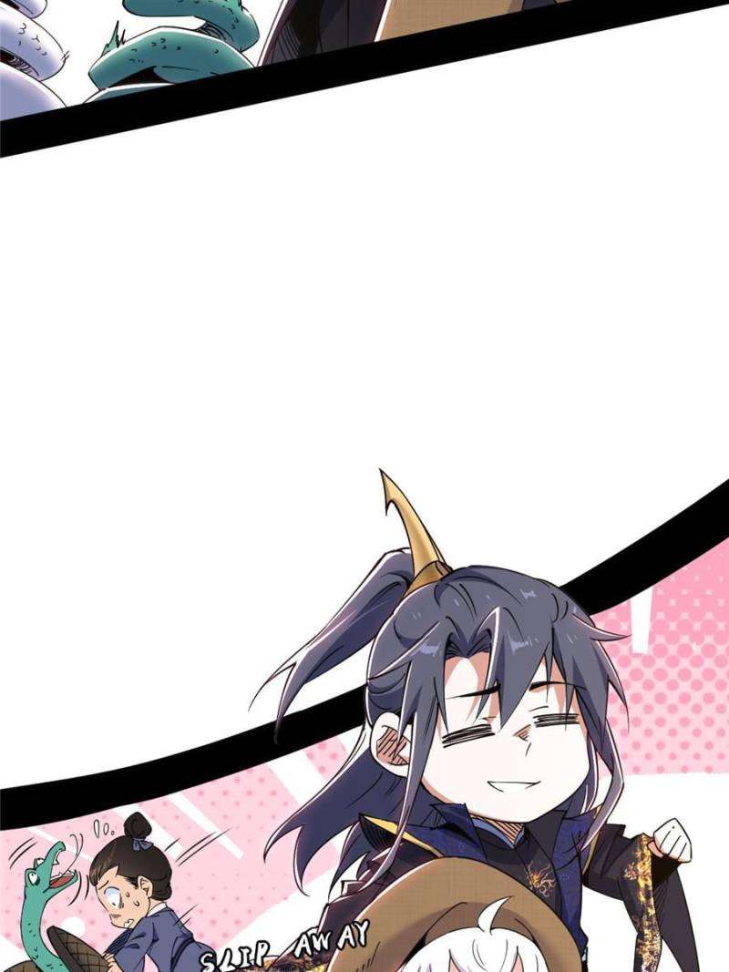 Chapter 401 - Image 21
