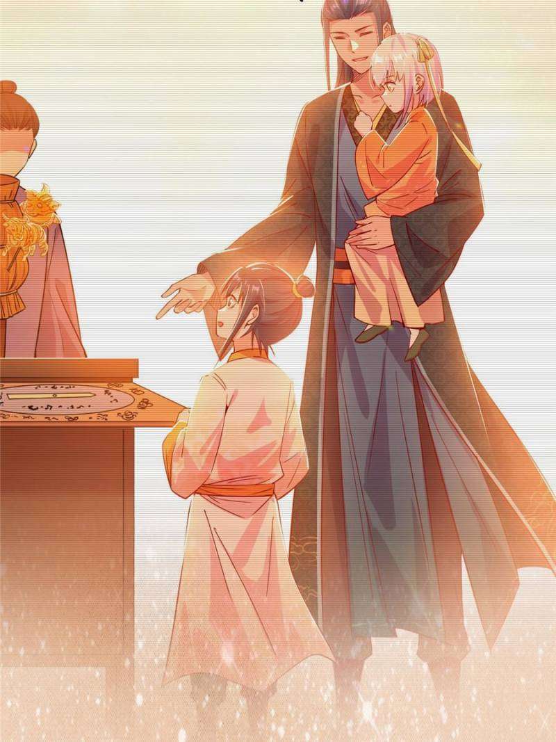 Chapter 401 - Image 48