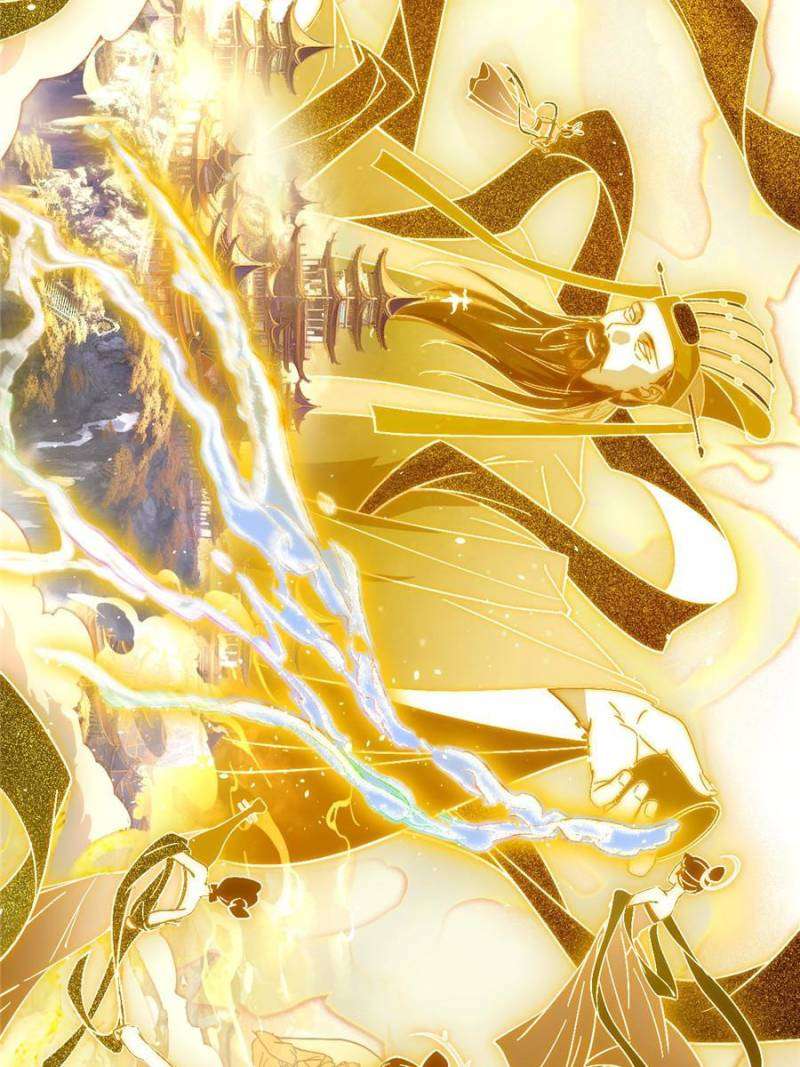 Chapter 404 - Image 67