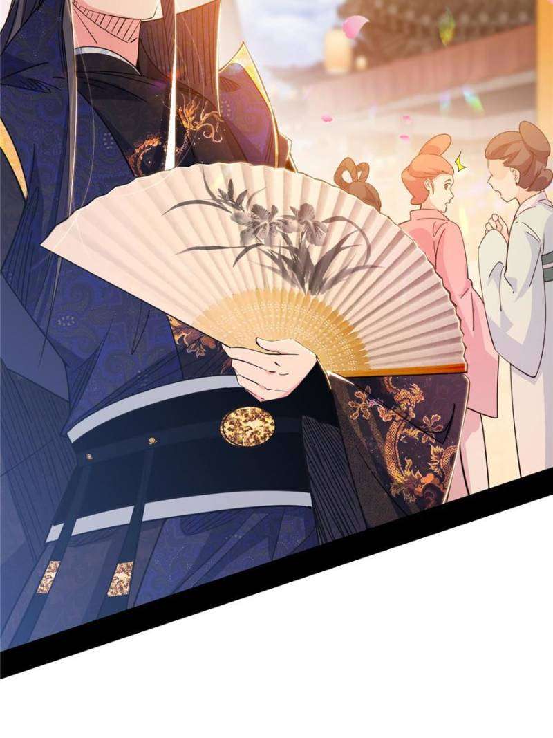 Chapter 408 - Image 4