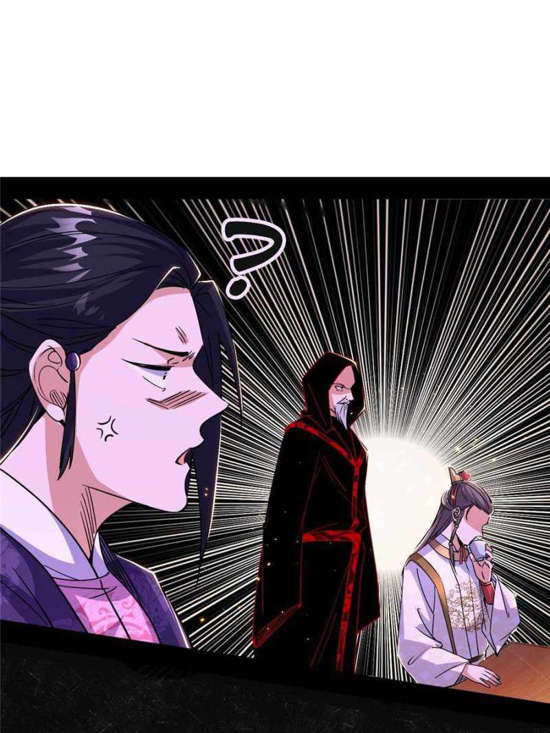 Chapter 412 - Image 31