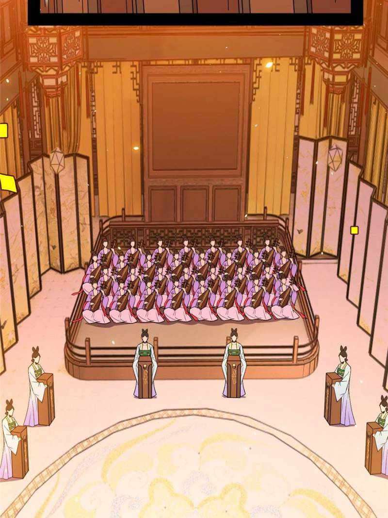Chapter 412 - Image 88