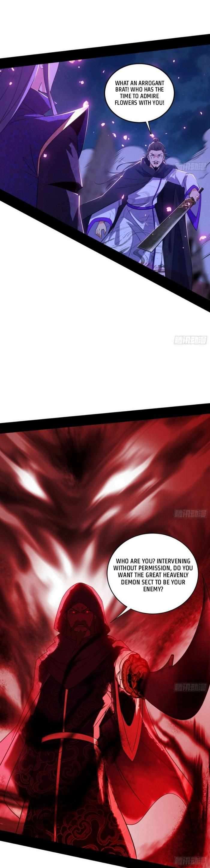 Chapter 417 - Image 5