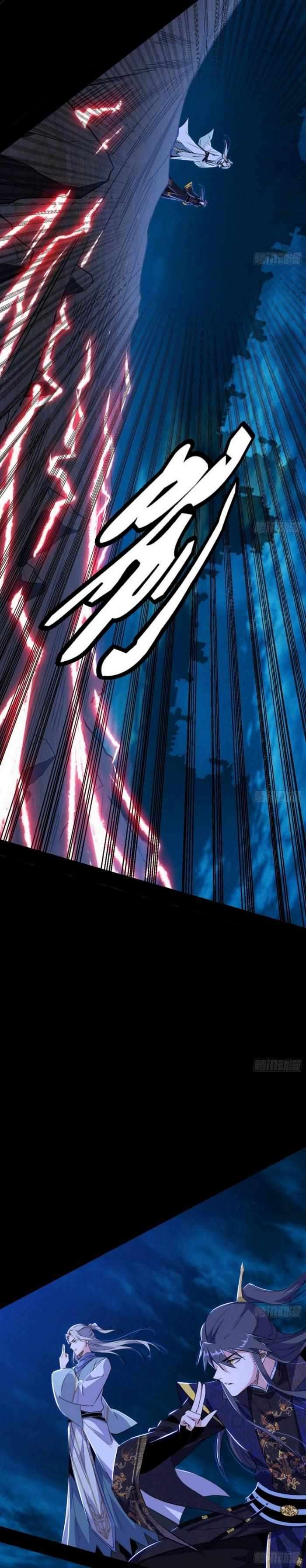 Chapter 418 - Image 14