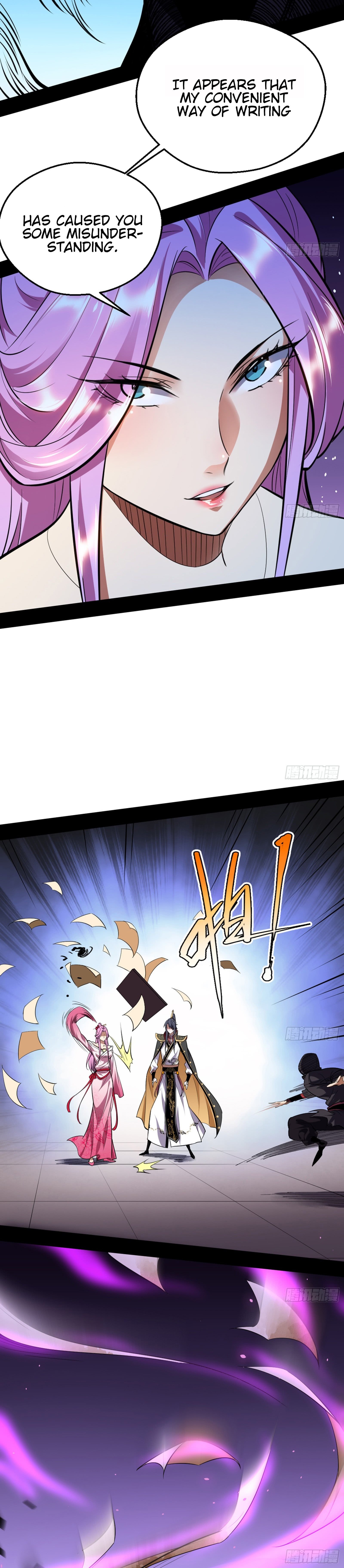 Chapter 42 - Image 10