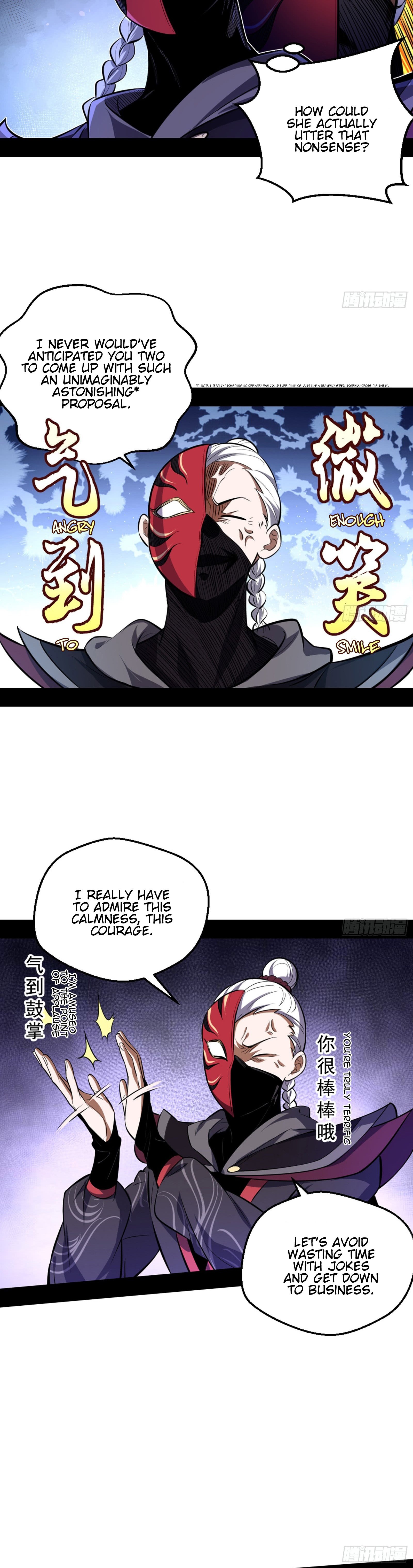 Chapter 42 - Image 16