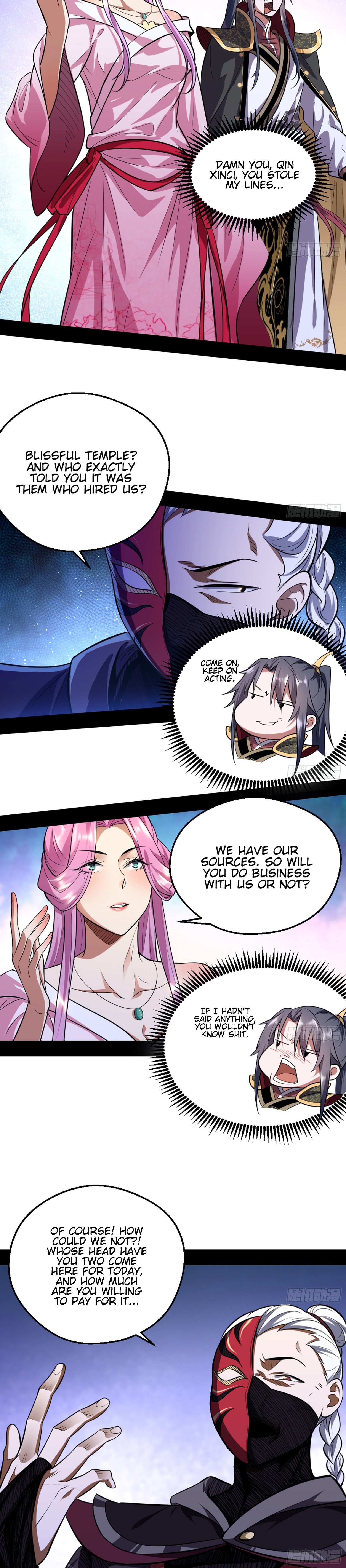 Chapter 42 - Image 4
