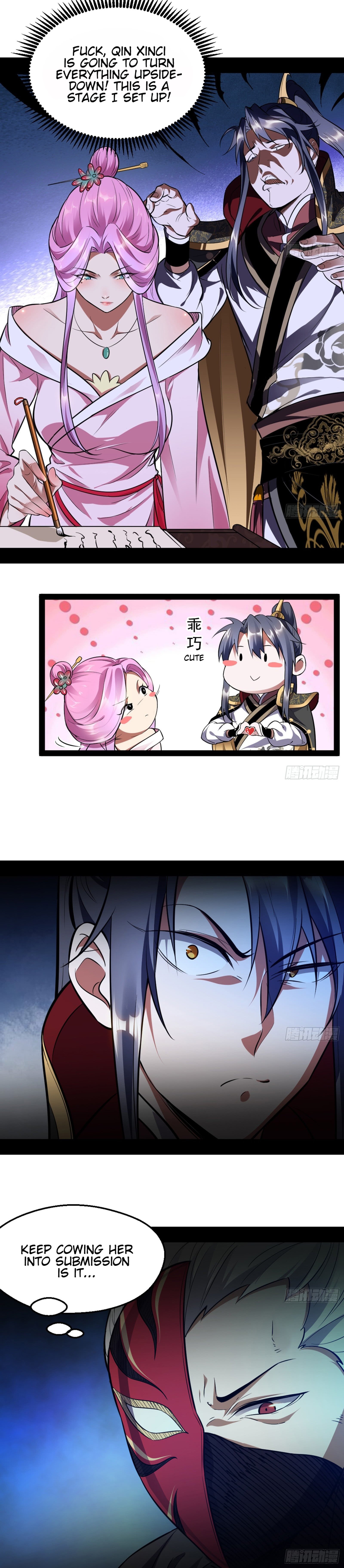 Chapter 42 - Image 6