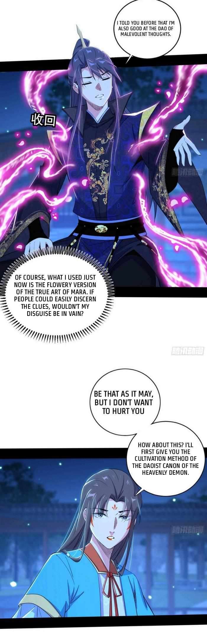 Chapter 423 - Image 10