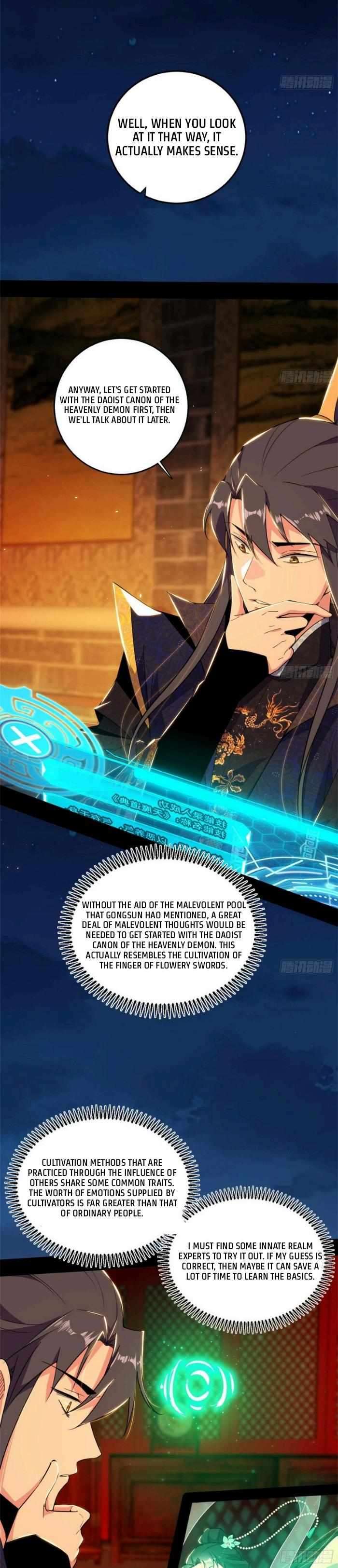 Chapter 423 - Image 15