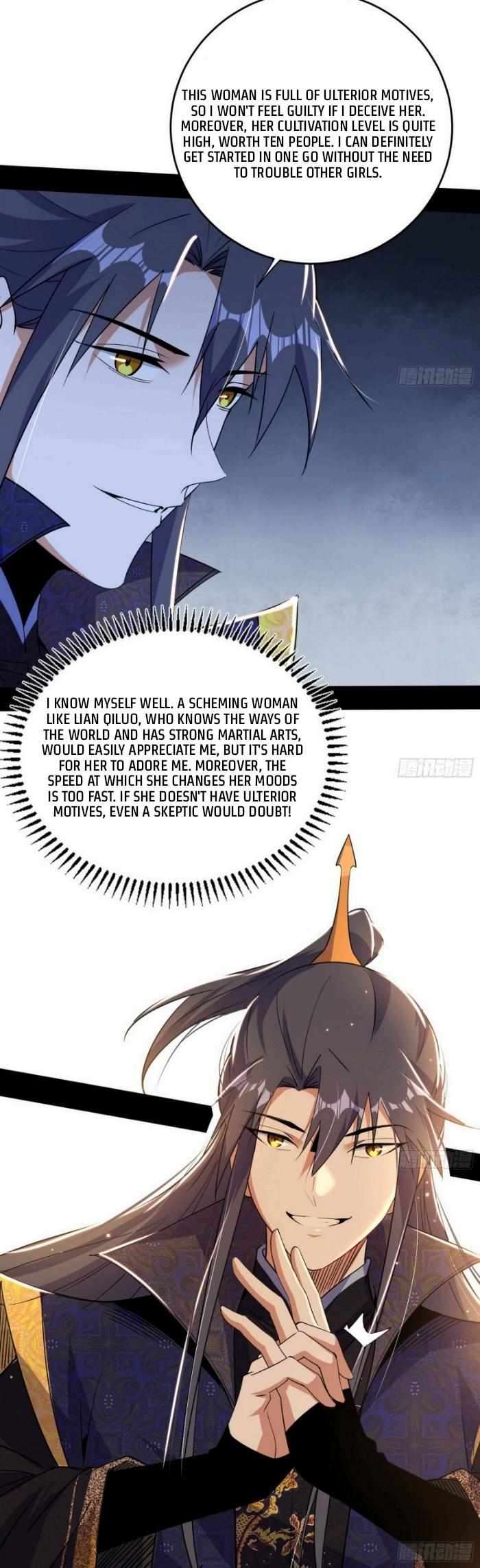 Chapter 423 - Image 31