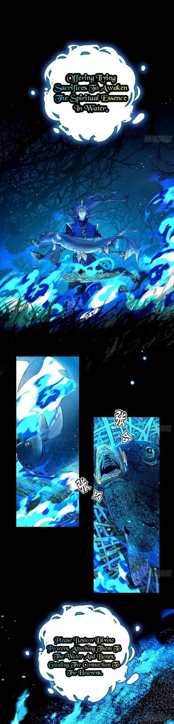 Chapter 424 - Image 12